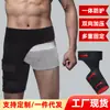 Rodillera de talla grande para hombre, protección de muslo para deportes al aire libre, material de buceo, soporte de cintura de compresión, funda protectora para pierna para deportes de carrera, mujer
