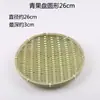 Cesta de produtos trançados de bambu artesanal produtos trançados de bambu decoração criativa casa pá de lixo bandeja pequena placa de bambu para casa redonda