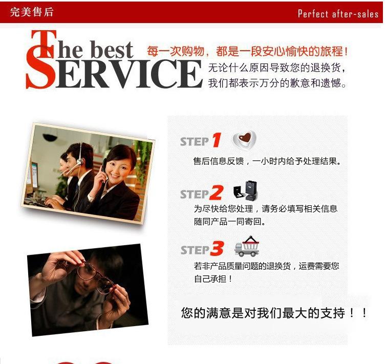 阿里巴巴常用图2