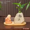 Hui Neng Pequeño Monje Jarrón de Cerámica Adorno Zen Cerámica Gruesa Jarrón de Quietud Decoración para Mesa de Café de Sala de Estar de Oficina en Casa