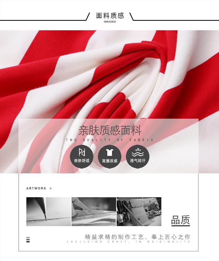 详情-04.gif