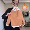 Terciopelo para niños Engrosado Invierno Cálido Estilo Casual Tops Sudaderas Terciopelo Engrosado Ropa Familiar