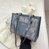 Bolso Textura Popular Combinable Mujer 2022 Nuevo Gran Capacidad Cadena de Perlas Bolso de Hombro Diseño Nicho Bolso de Axila