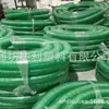 Mangueira de Aço com Fibra de Aço Reforçada Antiestática Transparente para Bomba de Água Tubo de Entrada de Água 1 Polegada 1,2 Polegada 3 Polegadas 4 Polegadas