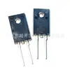 Novo diodo Schottky MBRF20200CT TO-220F 20A 200V em estoque em estoque