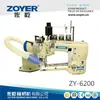 Máquina de coser de alta velocidad 620 de cuatro agujas y seis hilos con brazo curvo para pespunteado de costura producida por fabricantes