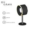 Lámpara de pared giratoria de atracción magnética creativa, luz nocturna, lámpara de pasillo, luz nocturna giratoria de 360 grados, lámpara de mesita de noche