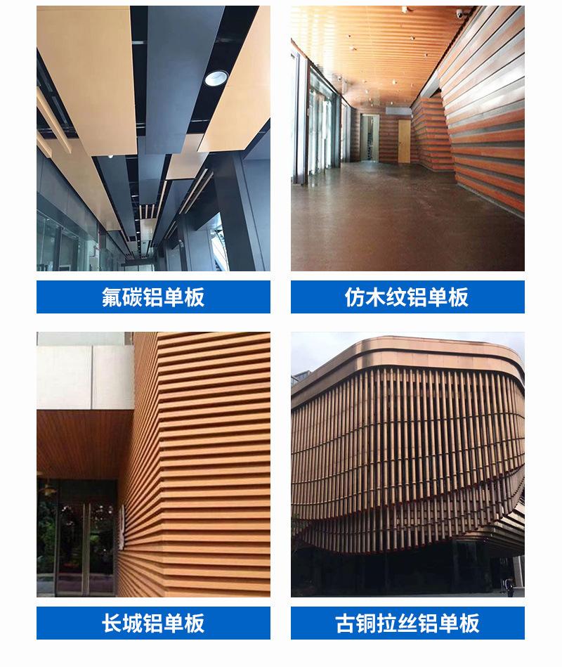 通用详情_03.jpg