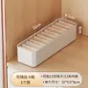 Caja de Almacenamiento para Ropa Interior Artefacto para Clasificar Ropa Interior y Calcetines del Hogar Separador de Cajones Caja para Clasificar Ropa Interior Ajustada al Cuerpo