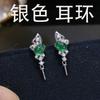 Acessórios DIY Prata de Lei S925 Estilo Chinês Brincos de Pérola Acessórios Porta-Vazio Brincos Retrô Brincos Porta-Prata 7-12