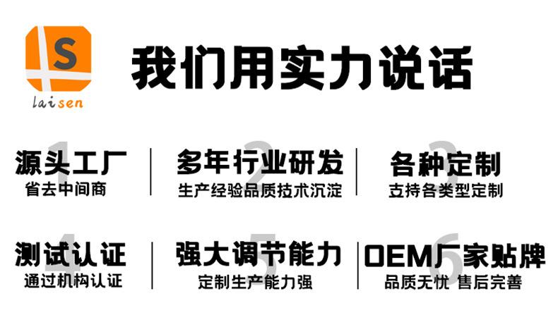 祥情_02.jpg