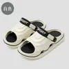 Pantuflas de Exterior para Hombre, Sandalias Deportivas de Playa de Marca de Moda para Verano, Sandalias de Doble Propósito para Uso en Exteriores, con una Sensación Suave como Caminar sobre Heces