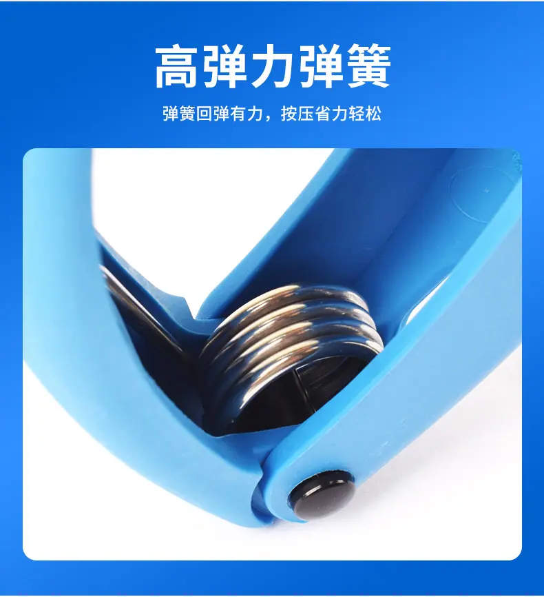 蓝色-连注详情_21.jpg