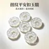 Colgante de flor de cinco pétalos de calcedonia blanco hielo, ágata natural de doble cara de hielo de alta calidad, colgante de flor de la fortuna estilo chino nuevo al por mayor