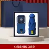 Conjunto de presentes de verão para negócios: caneca de café, guarda-chuva, ventilador pequeno, lembrança de verão legal e criativa com logotipo personalizado