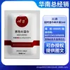 Gama completa de lubricantes de Kawai, spray retardante para hombres, crema de masaje, líquido para mujeres, productos para adultos, venta al por mayor y dropshipping