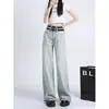 Jeans de Pierna Ancha Deshilachados Azul Claro de Cintura Alta para Mujer, Nuevo Estilo de Verano, Tallas Grandes, Corte Holgado, Adelgazantes, Cubren Cadera, Pantalones de Pierna Recta