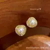 Pendientes de Perla con Incrustaciones de Diamante Coreanos, Estilo de Moda Geométrico Retro Francés, Pendientes Versátiles, Venta al por Mayor de Pendientes