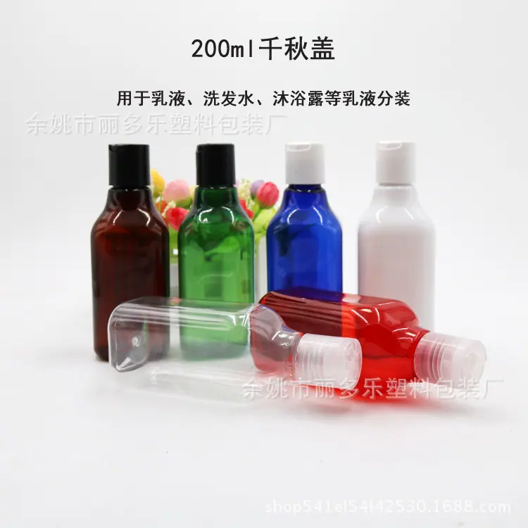 200四方千秋盖主图