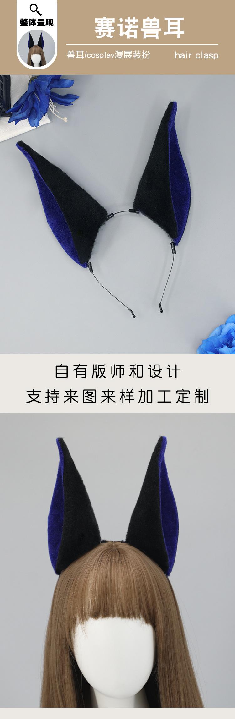 单品详情2_01.jpg