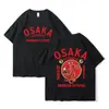 Transfronterizo Aliexpress 2025 Código Europeo Transfronterizo Osaka Dotonbori Pulpo Borracho Camiseta Comida Japonesa Interesante Algodón t