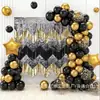Venta Caliente de Nuevo Producto Transfronterizo Fiesta de Año Nuevo Empalme Negro Dorado Multicolor Cortina de Tela de Lluvia Banner Diseño de Pared de Fondo