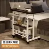 Estante de armazenamento de livros de várias camadas mesa pequena elevatória mesa para laptop cabeceira com rodas universais mesa pequena móvel