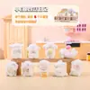 Diário de Vida do Pequeno Branco Caixa Surpresa Figura Criativa Decoração de Mesa, Mesmo Estilo do Xiaohongshu, Pequenos Presentes para Crianças, Atacado