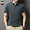 Camiseta de Verano para Hombre Casual de Negocios Transpirable Tridimensional Ajustada Visible en la Parte Superior Camiseta Polo para Hombre de Verano