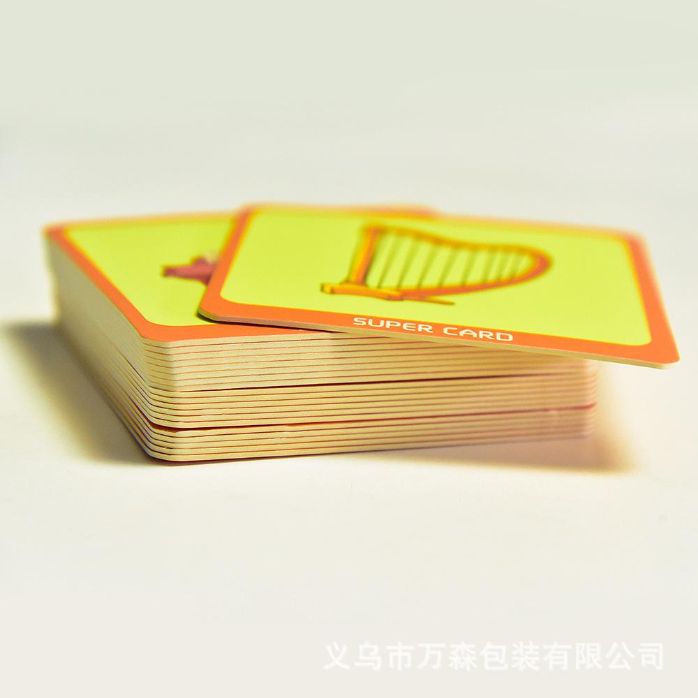 O1CN01sm2WUv245JZrqQDXp___2212