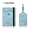 Portapasaportes Anti-Magnético de Cuero PU Set de Etiquetas para Equipaje Portapasaportes de Cuero Anti-Robo RFID Bolsa para Documentos Cubierta de Pasaporte en Stock
