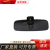 Espelho Retrovisor Chevrolet Cruze 2009-2014 13503045