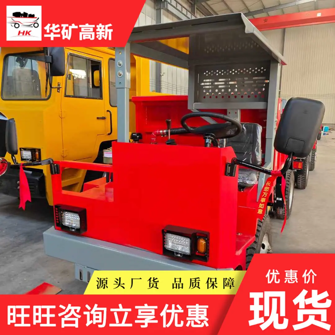 微信图片_2025-09-01_151658_639_副本