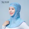 Gorro de Red para Fábrica de Alimentos, Gorro Sanitario para Taller, Gorro Pullover Transpirable a Prueba de Polvo para Trabajo, Cubre-Cabeza para Hombres