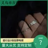 Anillo de Dedo Índice Abierto de Plata Lisa con Números Romanos Plata Antigua para Mujer Ins Anillo Personalizado de Estilo Congelado Popular de Moda Fabricante
