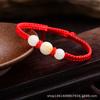 Joyería Caballo Dragón Cuentas Luminosas Pulsera de Cuerda Roja Zodiacal para Hombres y Mujeres Joyería Colgante Buda Benming Venta al por Mayor Ratón