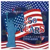 Mm360 American 250Th Anniversary Vajilla Set de Fiesta para 8 Personas, Set de Cuatro Piezas, Platos de Papel Decorativos Festivos y Servilletas