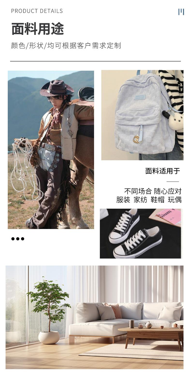 详情2_14