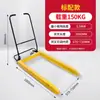Cesta volquete, carrito pequeño para transportar verduras, huevos y productos acuáticos, carrito con estructura de plástico, caja volquete de almacenamiento para taller, carretilla de mano