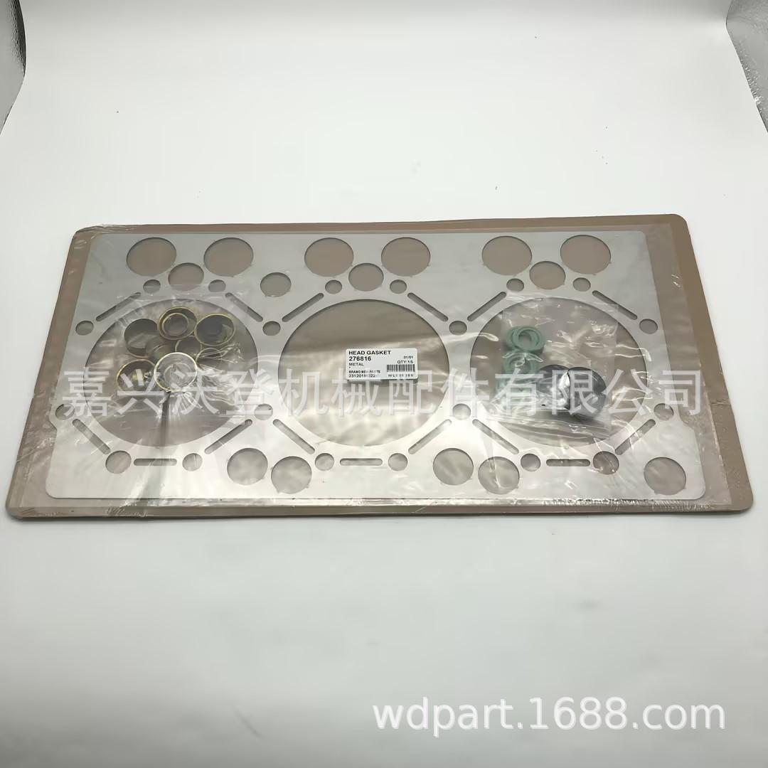 d1d9e945-9cce-410d-b774-7c3a21