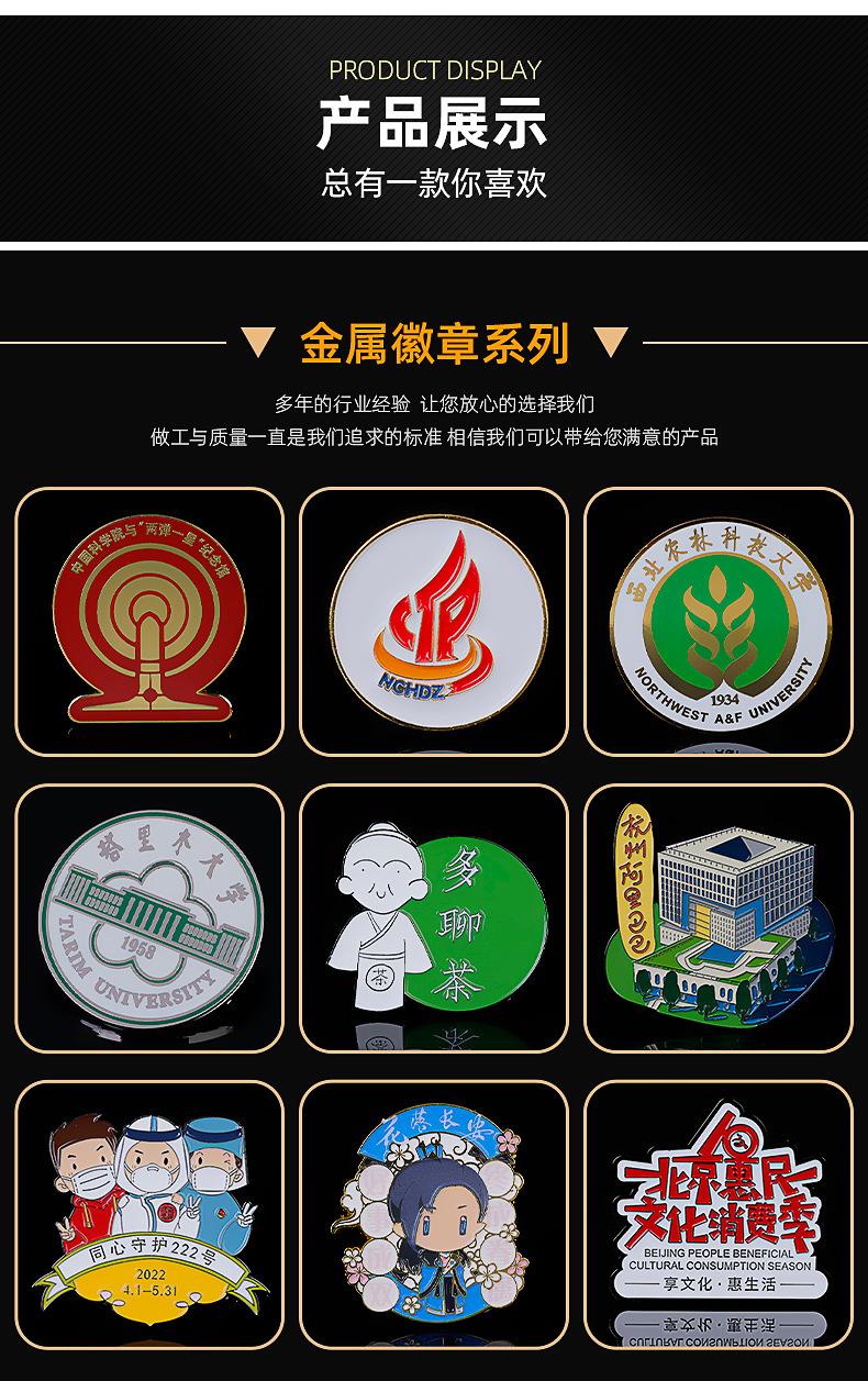 详情页_13.jpg