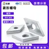 Porca diamante galvanizada de aço carbono, porca diamante de aço carbono padrão nacional, tampa de parafuso quadrada, acessórios para perfil de alumínio tipo 30 tipo 40