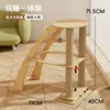 Estrutura de Escalada para Gatos Feita de Madeira Maciça e Sisal, Durável e Não Solta Pelo Facilmente, Arranhador para Gatos, Poste Arranhador para Gatos, Rede para Gatos, Suprimentos para Animais de Estimação