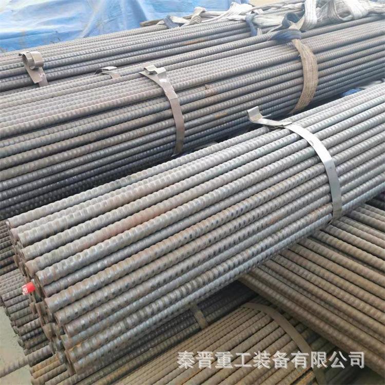 微信图片_20210319170458.jpg