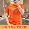 Camiseta de hombre de corte slim, lujo ligero, estilo europeo, cuello redondo, moda verano 2025, manga corta multiproceso, alta calidad