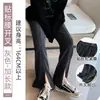 Pantalones casuales de pana para mujer con abertura, adecuados para figuras petite y tallas grandes, de cintura alta, con caída fluida, de pierna recta y de pierna ancha, perfectos para otoño