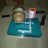 Máquina de Fusión en Caliente Soldadora para Tubería de Agua PPR 20-110 Máquina de Soldadura de Plástico 160 Máquina de Soldadura Tipo Socket Pe Fusión en Caliente
