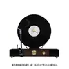 Reproductor de Vinilos Vertical Artificial de Lujo Moderno Accesible Gramófono Adornos Creativos Decoración de Escritorio Entrada Sala de Modelos