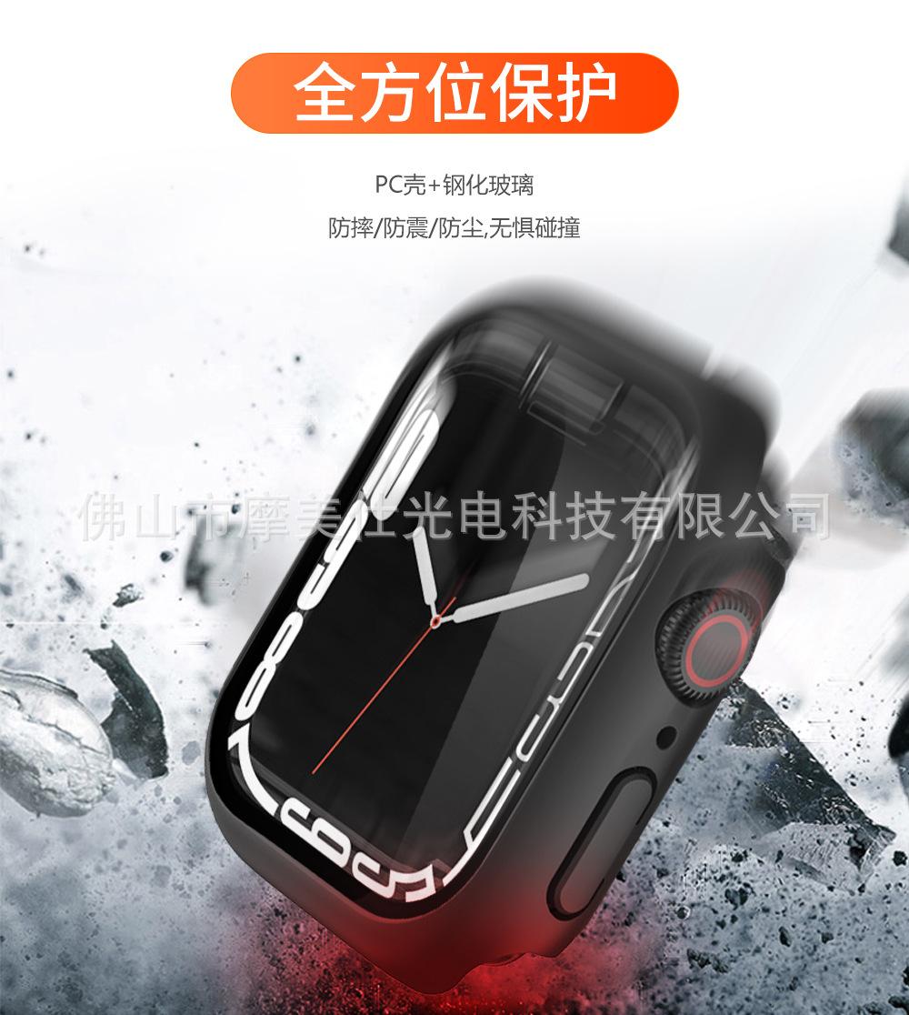 7防摔.jpg