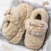 Chinelos de Algodão Gatinho 2026 Novo Estilo para Mulheres, Outono e Inverno, Sola Grossa, Quente, Pelúcia, Fofo e Antiderrapante
